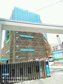 广东深圳市黄贝岭旧村改造项目（04-01地块）现场图片