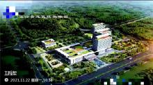 仙游县总医院迁建项目（福建莆田市）现场图片