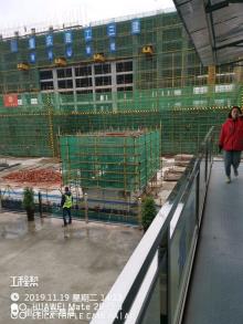重庆市荣昌区中医院迁建项目现场图片