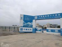 天津市西青区中联产业园2#、4#、5#、6#、7#、9#楼装修改造工程现场图片