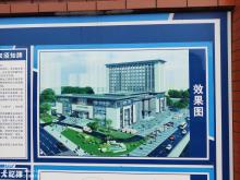重庆市大渡口区中医院工程现场图片