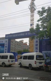 武汉理工大学科技孵化楼（三期）项目现场图片
