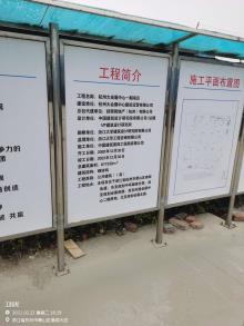 浙江杭州市大会展中心一期主工程现场图片