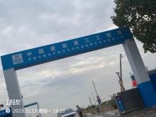 江苏南京市中国电科院南京科研基地建设项目现场图片