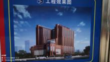 广西医科大学第二附属医院病房医技综合楼项目（广西南宁市）现场图片