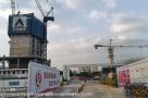 广东深圳市中国风投大厦建设工程现场图片