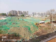 陕西西安市金融中心项目（原名：西安金融创新中心）综合发展建设项目现场图片