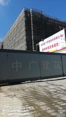 卓高泰(广州)新材料有限公司新材料项目（广东广州市）现场图片