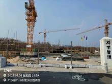 广东广州市127工程南沙科研基地项目(一期)现场图片