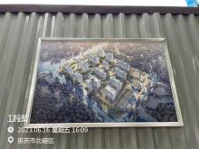 重庆市两江新区水土新城租赁性人才住房等水土新城项目现场图片