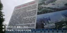 淮阳安康医院第一期工程（河南周口市）现场图片