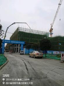 四川成都市医学城cGMP标准厂房（一期）项目现场图片