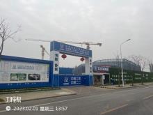湖北武汉市中国核电运行技术创新研究与保障基地（中核武汉总部）项目一期现场图片