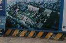 广西梧州市佛子时代广场二,三期规划建设项目现场图片