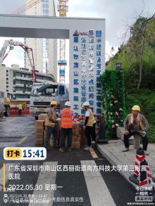 广东深圳市西丽医院改扩建项目（BIM）现场图片