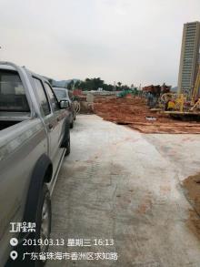 珠海市高新房地产开发有限公司创新发展大厦项目（广东珠海市）现场图片
