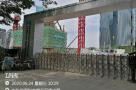 广东深圳市卫星通信运营大厦项目现场图片
