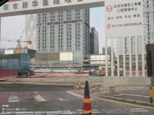 广东深圳市新华医院项目现场图片
