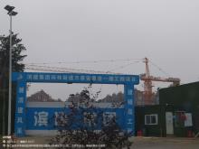 浙江杭州市闲林街道万景安置房一期工程现场图片