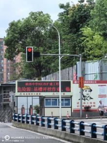 重庆市渝西中学B区改扩建工程现场图片