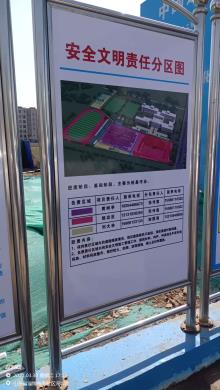 淄博市体育运动学校新校工程（山东淄博市）现场图片