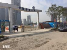 廣東深圳市前海交易廣場工程現場圖片