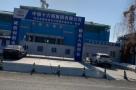 河北吴桥杂技艺术学校扩建项目（河北沧州市）现场图片