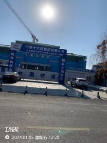 河北吴桥杂技艺术学校扩建项目（河北沧州市）现场图片