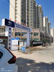 江西赣州市经济技术开发区黄金A8地块棚户区改造安居小区项目现场图片