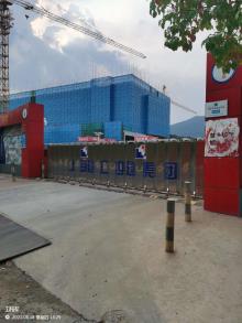 南京银行股份有限公司科教创新园二期工程（江苏南京市）现场图片