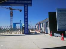 河南濮阳市台前县静脉产业园生活垃圾焚烧发电项目现场图片