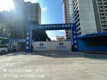 广东广州市中国电建大湾区科创中心基地项目现场图片