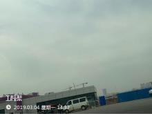 湖北武汉市国家存储器基地工程现场图片