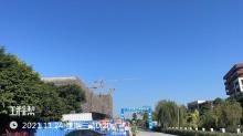 广州市番禺百龙电子有限公司巨大设计创意产业基地三期工程（广东广州市）现场图片