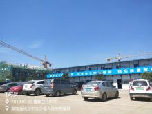 湖南北京师范大学长沙附属学校空港城校区建设工程现场图片