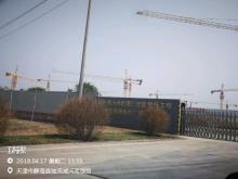 天津市西青区咸阳路污水处理厂迁建提标工程现场图片