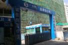 广西医科大学第一附属医院中国-东盟医疗保健合作中心（广西）项目（广西南宁市）现场图片