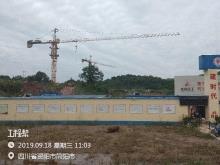 四川成都体育学院整体迁建项目现场图片