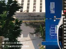 广东深圳市第二儿童医院建设项目现场图片
