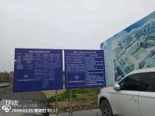 扬州市江都人民医院异地新建工程（江苏扬州市）现场图片