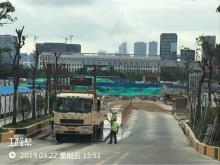 广东深圳市南山科技创新中心工程（留仙洞六街坊）项目现场图片