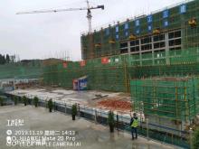 重庆市荣昌区中医院迁建项目现场图片