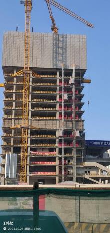 广东广州市国际航运大厦项目现场图片