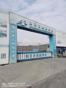 南京农业大学江北新校区一期工程（江苏南京市）现场图片