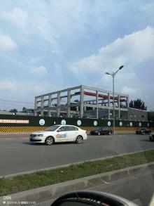 北京市朝阳区北苑污水处理厂升级改造工程现场图片