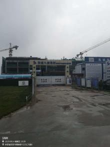 西安市高陵区中医医院迁建项目二期（陕西西安市）现场图片
