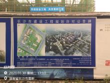 湖南长沙市清控科创(长沙)创新基地建设工程现场图片