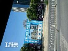 北京市石景山区鲁谷路C2商业金融用地(紫玉时代中心)紫御长安工程（新能(北京)国际房地产开发有限公司）现场图片