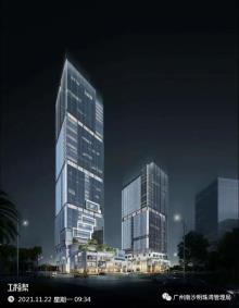 广东广州市欧昊集团总部大楼项目（C2-31-04(1)、C2-31-04(2)地块）现场图片