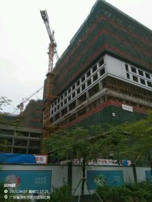 深圳市中医院光明院区项目（含核技术利用扩建项目BIM）（广东深圳市）现场图片